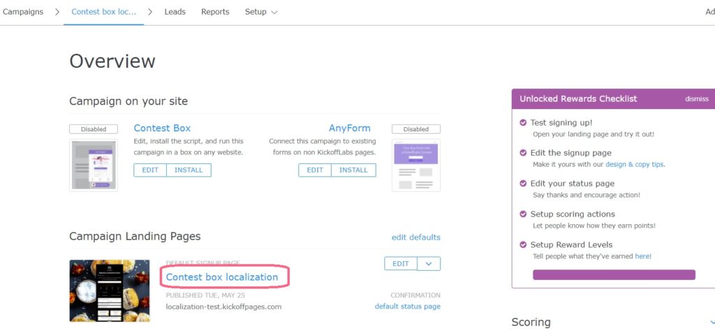 page settings access